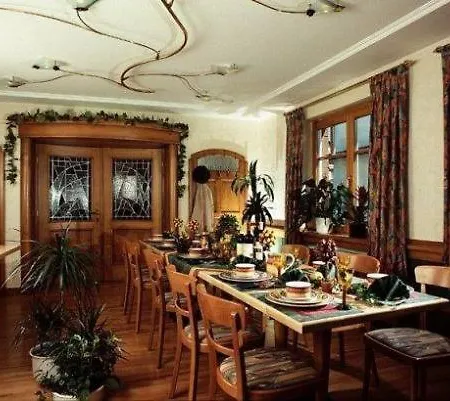 Отель Landgasthaus Lenniger 2*