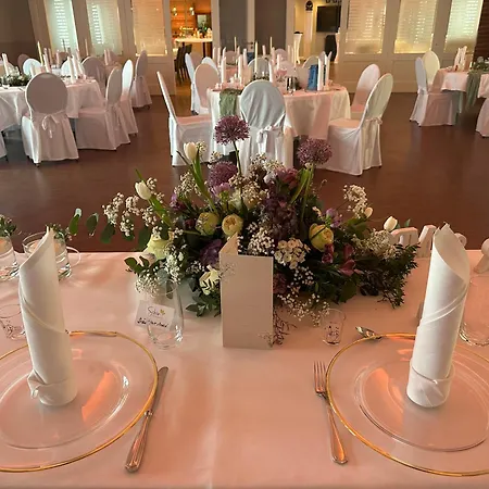 Hotel Landgasthaus Lenniger 2*